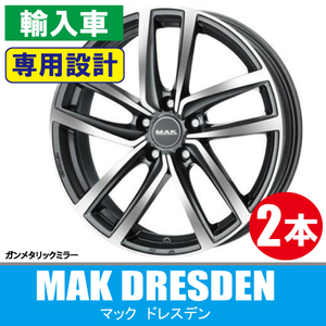 4本で条件付送料無料 専用 2本価格 MAK ドレスデン GM 16inch 5H100 6.5J+42 VW ゴルフ4 ボーラ ニュービートル ポロ(9N/6R/AW) T-CROSS