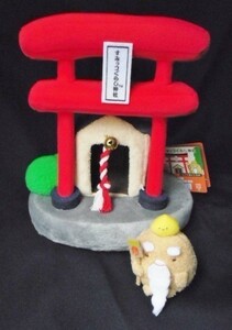 送料込 すみっコぐらし 神社+とん神様/てのりぬいぐるみ シーンぬいぐるみ とんかつ 鳥居 絵馬 レア タグ付 サンエックス すみっコ暮らし