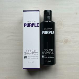 ★送料無料★ 新品　フィヨーレ クオルシア カラーシャンプー 250ml パープル PURPLE