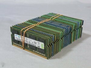 B39254 O-04204 PC3-12800 DDR3メモリー 4GB 30枚セット ノートPC用 ジャンク