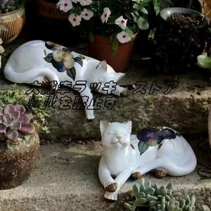 美品★ 2個 猫彫刻 輸入品 庭園置物 庭飾りガーデンオーナメント屋外 アクセント小物 オーナメント z1014