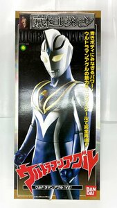 京本コレクション ウルトラマンガイア 【ウルトラマンアグル】 (4543112006868) 約50cm ソフビ フィギュア おもちゃ★新品★当時物