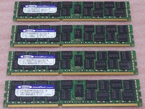 ○ACTICA ACT16GHR72U4J1333S 4枚セット *PC3-10600R/DDR3-1333 Samsungチップ ECC Registered 240Pin DDR3 RDIMM 64GB(16GB x4) 動作品