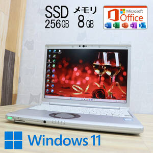 ★中古PC 高性能8世代4コアi5！M.2 SSD256GB メモリ8GB★CF-SV7 Core i5-8350U Webカメラ Win11 MS Office2019 Home&Business★P69246