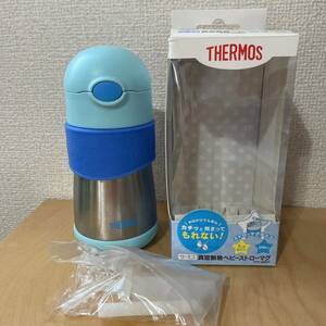 THERMOS サーモス 保冷 真空断熱 ステンレスマグ ベビーマグ水筒 ステンレスボトル ストローサーモス水筒 ベビー マグ 290ml