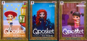 ディズニー PIXAR Q posket petit -Jessie(ジェシー).Merida(メリダ).Boo(ブー)- 全3種