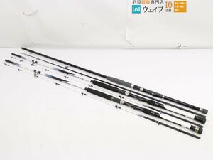 シマノ 海明 80-270、スズミ エビコン 船 50-270・80-270 計3点