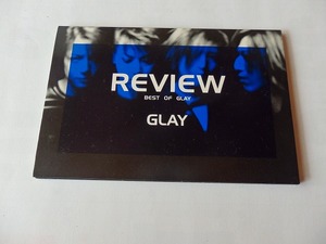 .ポストカード/GLAY/REVIEW　best of GLAY/8枚