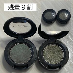 【残量９割】MAC/スモールアイシャドウ２点セット