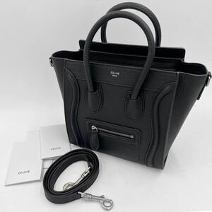 ◆状態良好/付属品◆ CELINE セリーヌ ラゲージ ナノ レディース ハンドバッグ 黒 ブラック シルバーロゴ ミニトート カーフスキン 