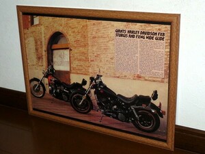 1980年 USA 洋書雑誌記事 額装品 Harley Davidson FXB Sturgis + FXWG Wide Glide (A3size) / 検索用 店舗 看板 ガレージ ディスプレイ AD