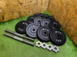 WILDFIT ワイルドフィット 1.25Kg×4/2.5Kg×4/5Kg×4 計35Kg 穴径28mm 筋トレ 「S17559」