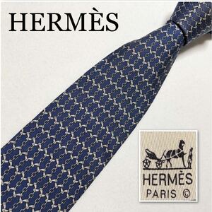 HERMES エルメス　ネクタイ　金具　ボーダー風　総柄　シルク100% フランス製　ブルー　グレー　ビジネス