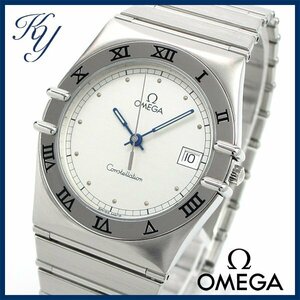1円～ 価格高騰 3ヶ月保証付き 磨き済み 美品 本物 定番 人気 OMEGA オメガ コンステレーション メンズ 時計
