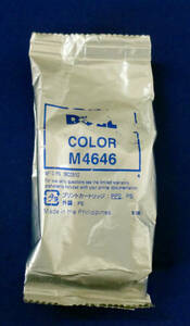 ◆ DELL Color M4646 カートリッジ 箱無１個 未使用もJUNK扱 経年品 送料込