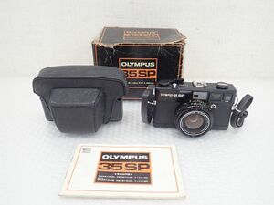 D504-80　OLYMPUS 35 SP オリンパス 35 SP レンジファインダー ブラックボディー ｆ＝42㎜ 1：1.7 コンパクトカメラ　ケース付・元箱