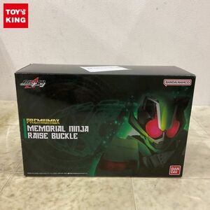 1円〜 バンダイ PREMIUM DX 仮面ライダーギーツ メモリアルニンジャレイズバックル