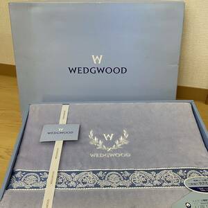 WEDGWOOD ウェッジウッド 綿毛布　シール織綿毛布　140×200　家庭で洗える　ライトブルー