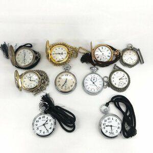 SEIKO　ROYCE　KRONE　ほか　懐中時計　10点まとめ【CDAN1009】