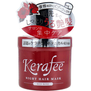 Kerafee(ケラフィー) ナイトヘアマスク ヘアトリートメント レッドローズ 270g