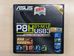 ASUS　P8H61-M LE/USB3 　H61 M-ATX LGA1155