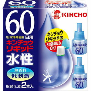 KINCHO 水性キンチョウ　リキッド 60日　無臭性　取替え液　2本入り　10箱セット　送料無料