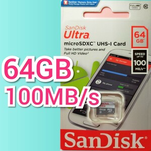 64GB サンディスク microSD