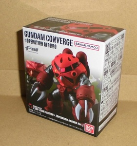 GUNDAM CONVERGE FW ガンダム コンバージ 　オペレーション ジャブロー シャア専用ズゴック