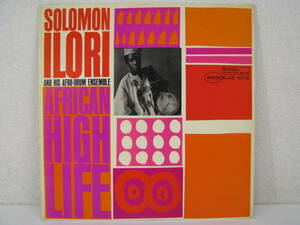 LP　レコード　SOLOMON ILORI AND HIS AFRO-DRUM ENSEMBLE / VAN GELDER刻印 / BLUE NOTE