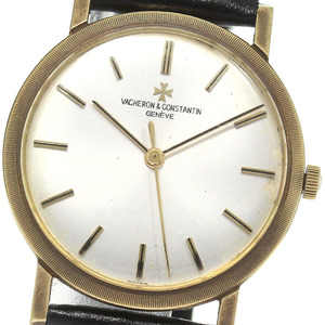 ヴァシュロン・コンスタンタン VACHERON CONSTANTIN Ref.6406 K18YG 手巻き メンズ _810771