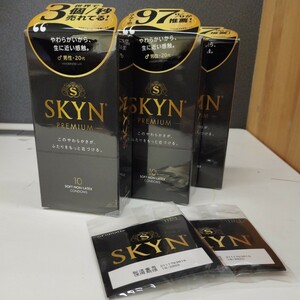 0604y1802 SKYN (スキン) Premiumコンドーム 10個入 × 3箱セット 【柔らか素材で自然な使用感】 不二ラテックス　コンドーム ※同梱不可※