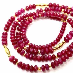 《K18(750)天然ルビーネックレス》M 約27.5g 約56.5cm ruby necklace ジュエリー jewelry EA7/EB0