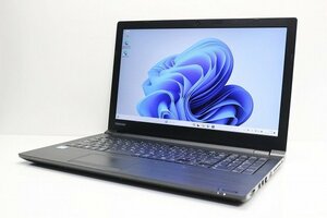 1円スタート ノートパソコン Windows11 東芝 dynabook B75 大画面 15.6インチ 第8世代 Core i7 SSD256GB メモリ16GB DVDマルチ カメラ