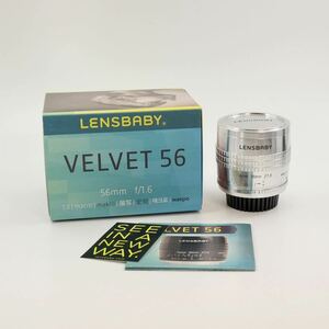 Lensbaby レンズベビー Velvet 56mm F1.6 Nikon ニコン F カメラ用MF レンズ