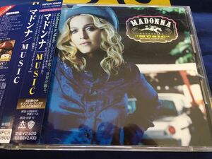 Madonna★中古CD国内盤「マドンナ～Music」