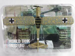 WTM3弾45 シュトルヒ 2色迷彩 ドイツ ワールドタンクミュージアム 海洋堂 2003年 タカラ 中古長期保管品 レア 絶版 ミニタンク