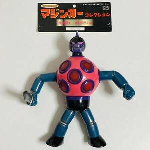 【中古品】Dragonboy ドラゴンボーイ ベアモデル マジンガーZ 作品生誕40周年記念 レトロソフビコレクション 機怪獣 戦闘編 ゴロンゴS2