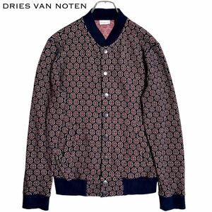 レア★ 【15AW】 DRIES VAN NOTEN ドリスヴァンノッテン ブルゾン ジャケット アウター スナップボタン 春秋 紋章 総柄 Mサイズ