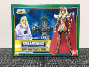 聖闘士聖衣神話 海皇ポセイドン ROYAL ORNAMENT EDITION【中古品】バンダイ BANDAI 聖闘士星矢