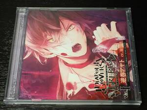 1-3) 逆巻アヤト 緑川光 DIABOLIK LOVERS ドS吸血CD MORE BLOOD Vol.01 / 1 ディアボリックラヴァーズ