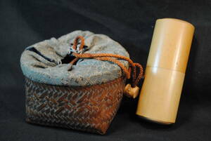 昭和レトロ　野点　道具　緻密な編みの竹籠　茶筅　抹茶茶碗