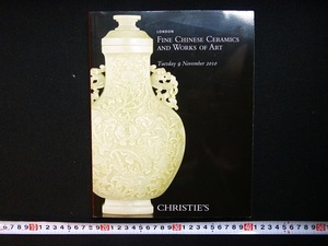 Rarebookkyoto ｘ149 Fine Chinese Ceramics and Works of Art 2010 Christie