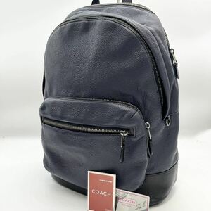 1円 【美品】 COACH コーチ チャールズ ショルダーバッグ メッセンジャー ヘリテージ メンズ ビジネス レザー 本革 ネイビー系 ブランド