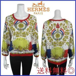 【美品】国内正規品 エルメス HERMES フランス革命 総柄 シルク100％ ブラウス カットソー シャツ トップス リブ スカーフ柄 1789