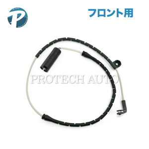 全国送料200円 BMW E39 フロントブレーキパッドセンサー 5シリーズ 520i 523i 525i 528i 530i 535i 540i M5 34352229018 34351163065