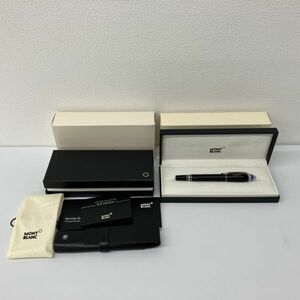 F023-O48-313 MONTBLANC モンブラン スターウォーカー ペンケース ボールペン 2点セット 文房具 筆記用具 箱付 刻印あり