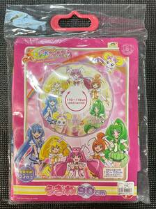 スマイルプリキュア！ 浮き輪 90cm 【新品未開封品】