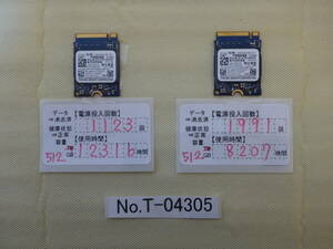 管理番号　T-04305 / SSD / TOSHIBA / M.2 2230 / NVMe / 512GB / 2個セット / ゆうパケット発送 / データ消去済み / ジャンク扱い