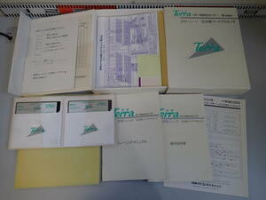 W2DΦ【Terra テラ PC-9800シリーズ】5インチ2HD 本格パーソナル日本語ワードプロセッサ MS-DOS内蔵 トレーニング プログラムフロッピー