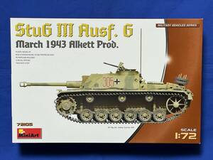 1/72 Sturmgeschuetz StuG III Ausf. G March 1943 Prod 1:72 Miniart 72105